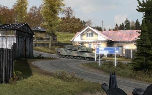 Operation Flashpoint: Dragon Rising - ArmA 2 vs OFP2. Часть 1. Графика.